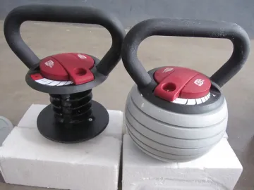 Adjustable Kettlebell