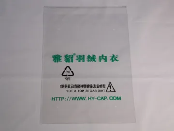 Packaging Bag (Custom Printed Plastic Bag made of Polypropylene Film)