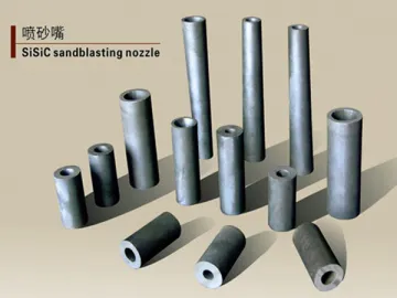 Silicon Carbide Sandblasting Nozzle