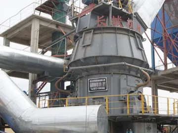 Raw Material Vertical Roller Mill