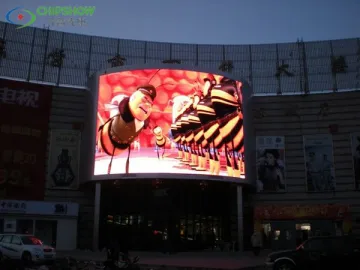 135m2 arc LED display screen in Shandong China