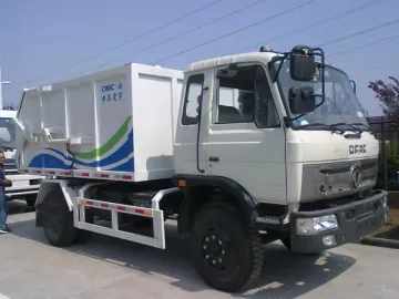 CLY5141ZLJ Garbage Truck (11.5m3)