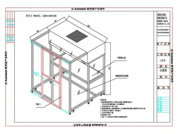 Modular Cleanroom