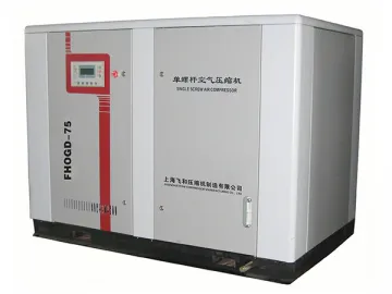 Water Cooled Single Screw Compressor