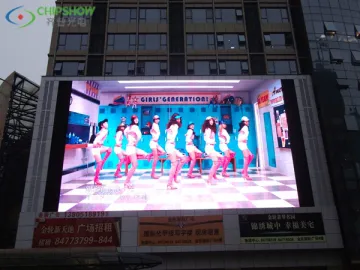 300m2 P16 LED display screen in Nanjing China