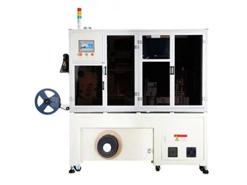 Tray Feeding Automatic Testing &amp; Packing Machine