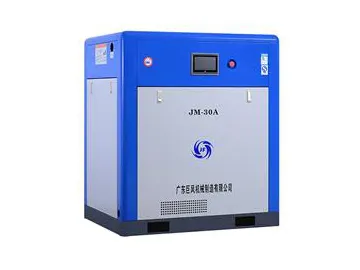 45KW Permanent Magnet Screw Air Compressor