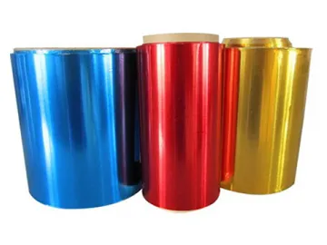 Aluminum Coil (Aluminum Sheet Coil)