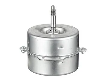 Ventilation Fan Motor