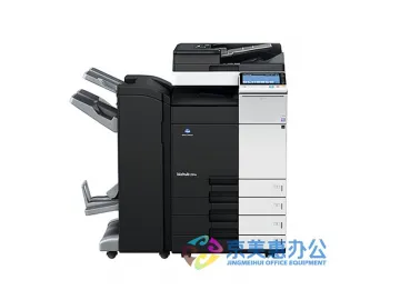 Konica Minolta bizhub 454e   Black&amp;White 45ppm Multifunction (Copier, Printer, Scanner)