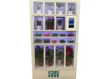 Potted Flowers, Fruits, Vegetables Planting and Vending Machine，Unmanned Shop