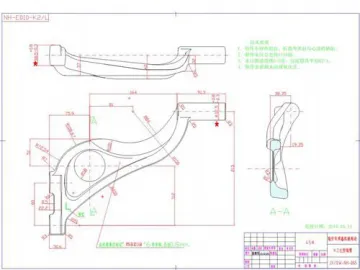 Forged Control Arm for Automotive Suspension