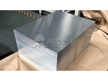 5052B Aluminum Sheet