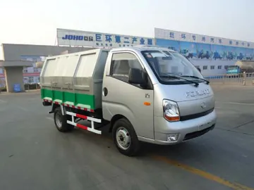 4 Ton Garbage Truck with Dump Body