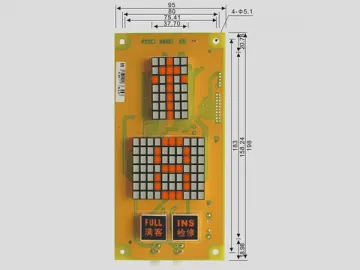 Serial Dot Matrix Display