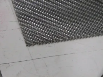 Crimped       Wire Mesh