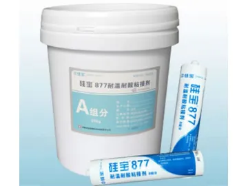 GUIBAO 877 Modified Mastic