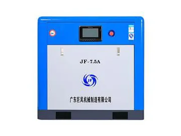 5.5KW Belt Drive Rotary Screw Air Compressor