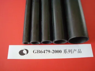 Seamless Pipe for High Pressure Fertilizer Equipment