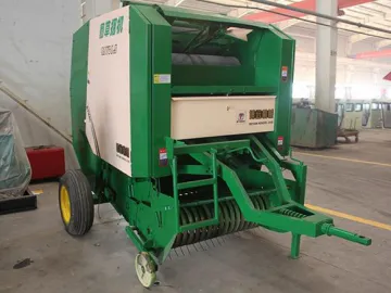 Round Baler