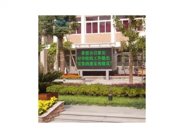 LED Message Display