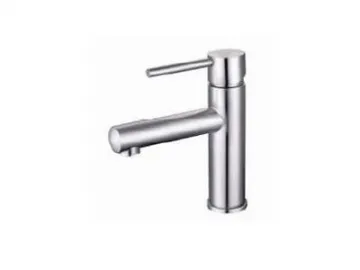 Basin Faucets