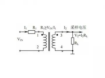 260 OHM Voltage Transformer