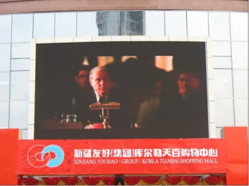 P16 Outdoor LED Display