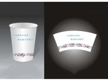 PE Coated Paper Cup Bottom