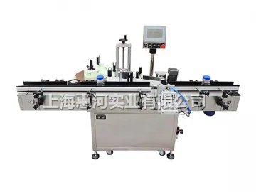 Fully-Automatic Bottle Labelling Machine