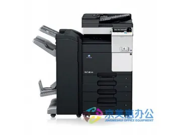 Konica Minolta bizhub 367   Black&amp;White 36ppm Multifunction (Copier, Printer, Scanner, Fax)