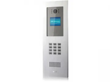 Video Door Phone Gate Station, UZM-212BS3