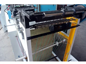 Arc-Shaped Plastic Bag Making Machine