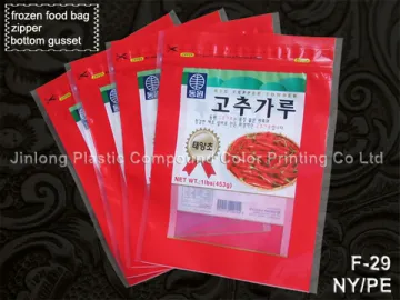 Zipped Food Bag/Frozen Food Zipper Bag