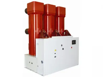 ZN85B-40.5/T1600/2000/31.5 Indoor Vacuum Circuit Breaker