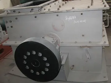 Hammer Mill Crusher