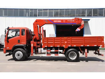 6.3T Boom Truck, SST6.3S4