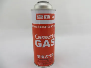 65mm Diameter Aerosol Spray Can