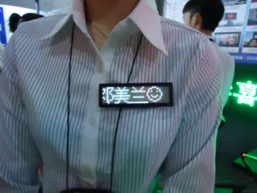 LED Badge