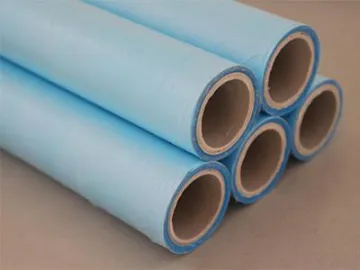 Agricultural Pest Control Plastic Film