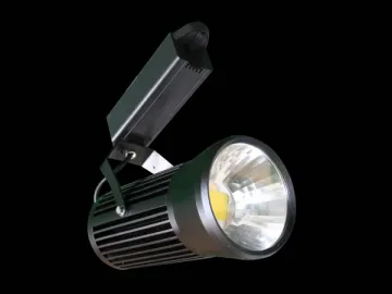 Integrated LED Track Light