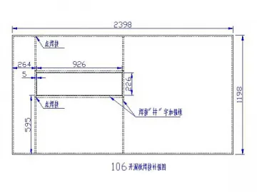 Load Bearing Ceiling System