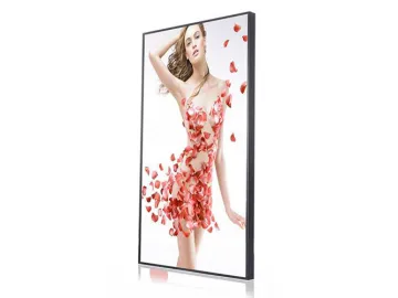 High Brightness Digital Signage