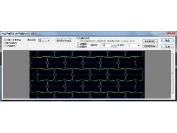 Automatic Nesting Calculating and Cutting Optimization Software