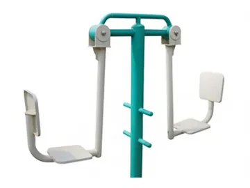 Outdoor Leg Press