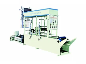 JSY-350 Film Blowing and Printing Machine