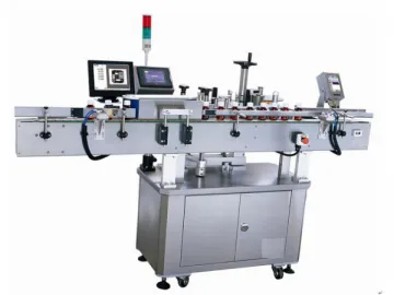 Intelligent Wrap Labeling Machine for Vials