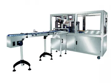 CIL-AS-301 Automatic Paper Handkerchief Packaging Machine