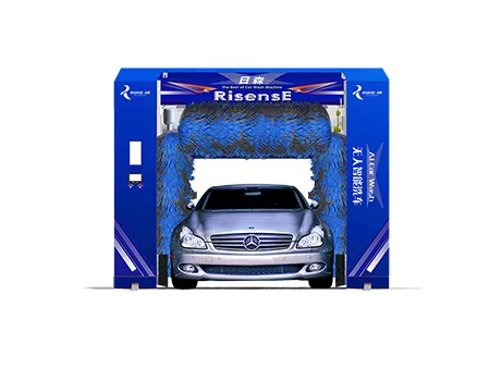 Rollover Car Wash Machine(EU type)