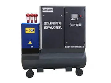 Screw Air Compressor for Laser Cutting Machine